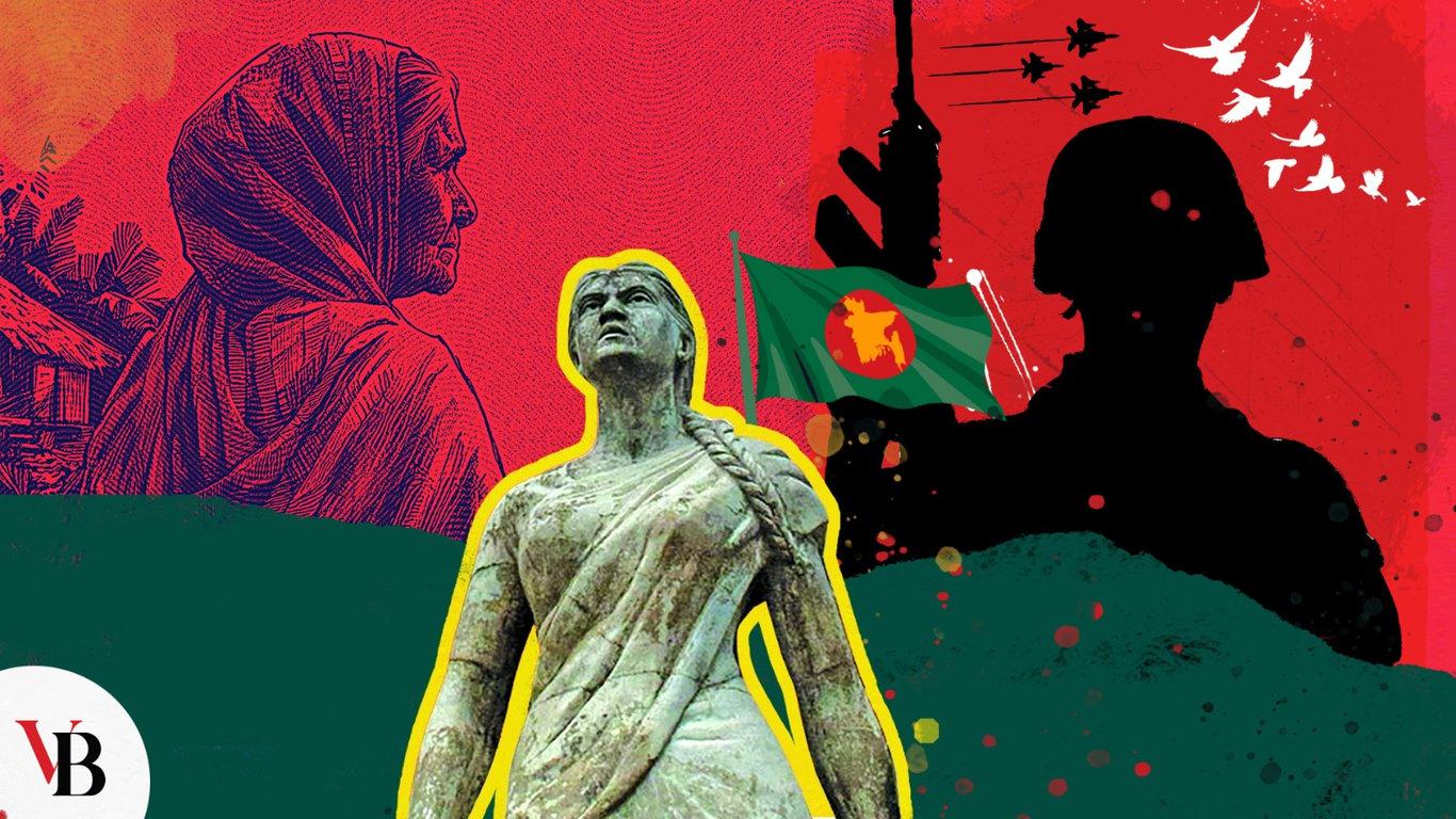 freedom fighter 
