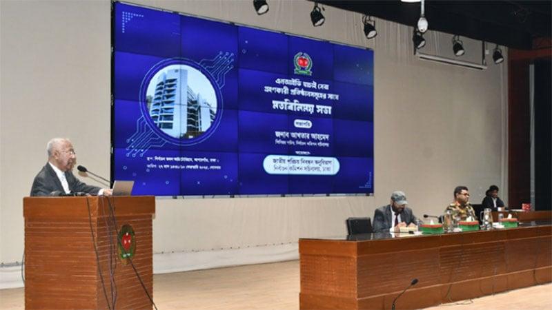 EC finds evidence of NID data leak against 5 institutions