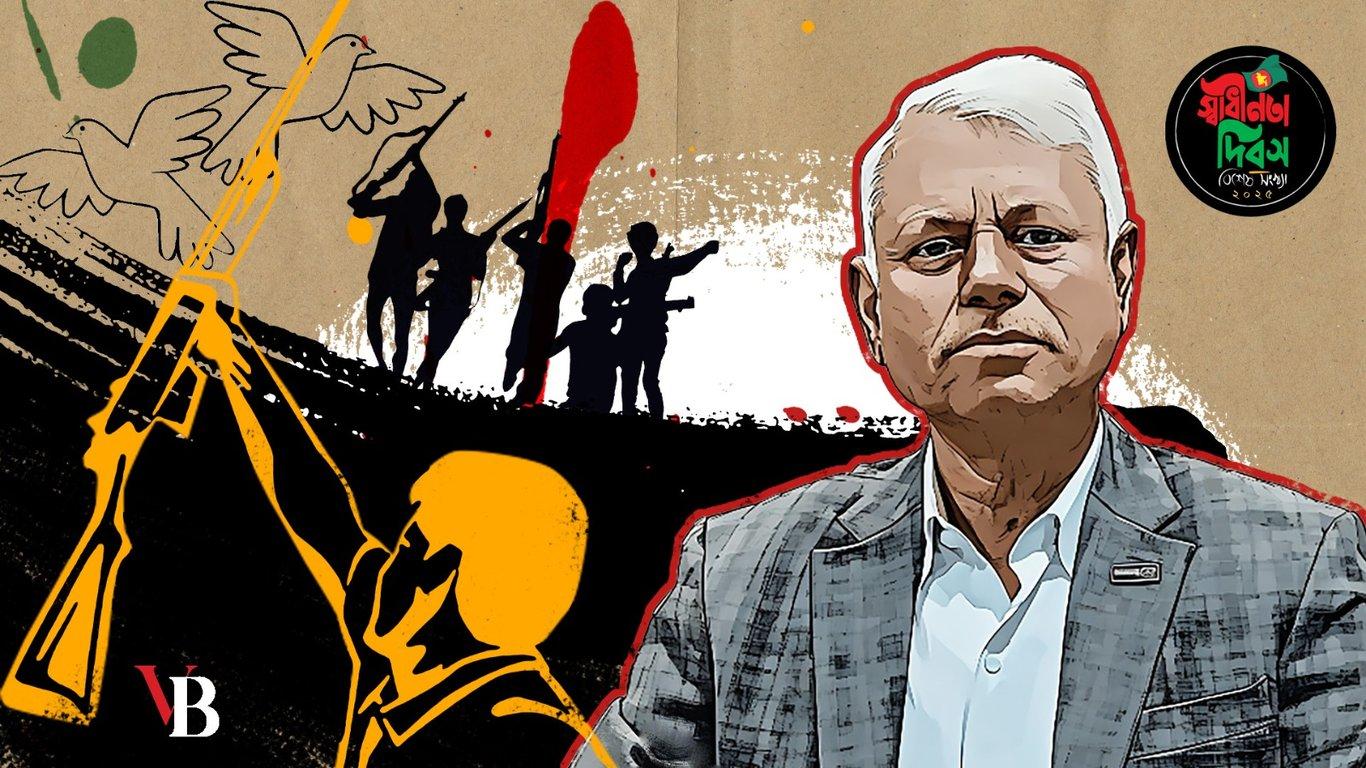 Golam Mustafa