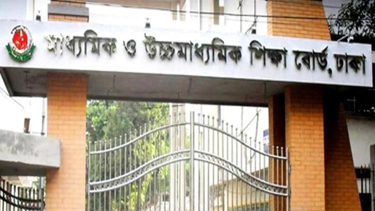 Education Board compiling list of teachers removed for aiding SSC exam cheating