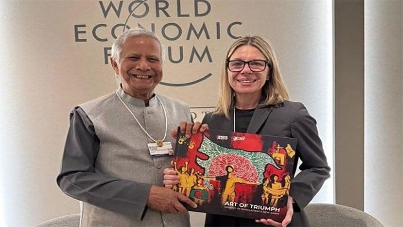 World Bank reaffirms support for Bangladesh interim govt