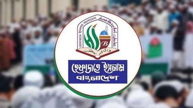 Hefazat-e-Islam faces legal notice for remarks contempting women