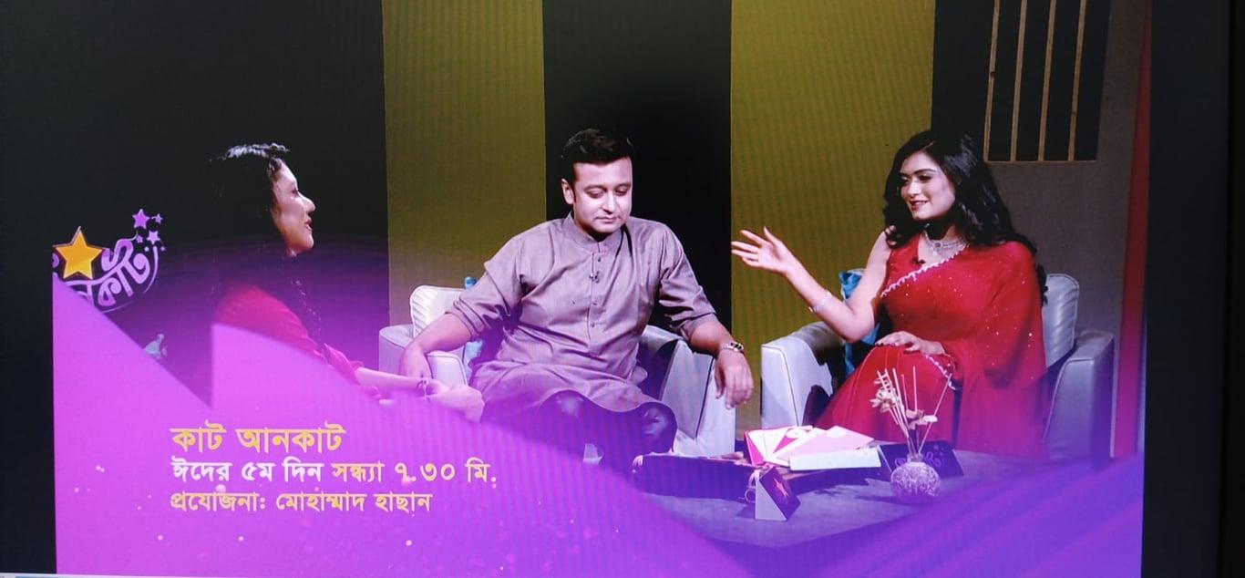 7-day Eid programme on Nexus TV