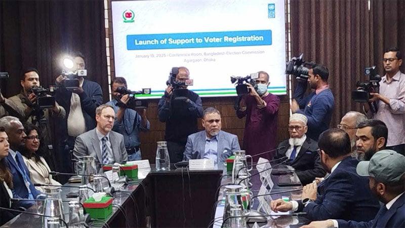 We don't want to get into politics: CEC