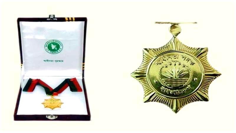 10 named for 'Swadhinata Padak 2024'