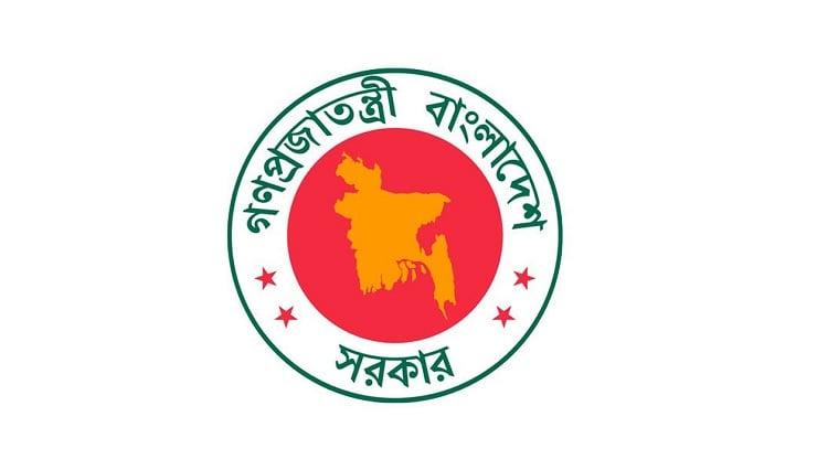 August 15 public holiday canceled