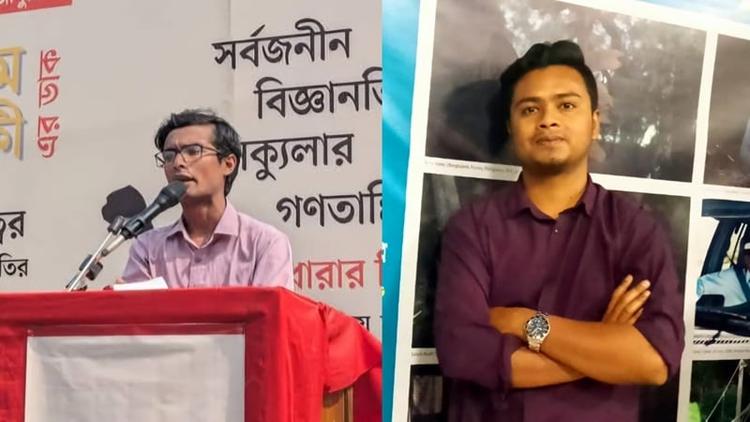 Akash-Mozammel elected to lead DU unit of Socialist Students' Front