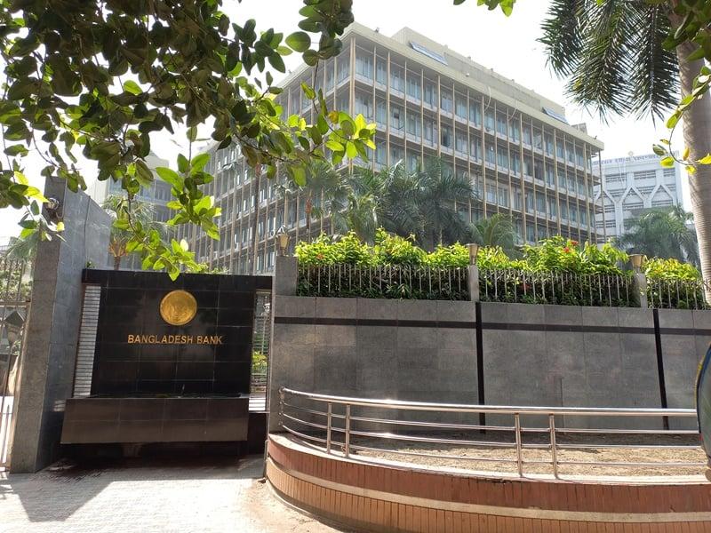 Banks have to strictly adhere to security guidelines: BB