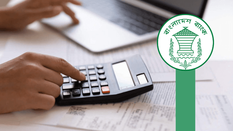 Bangladesh Bank allows startup companies to invest abroad
